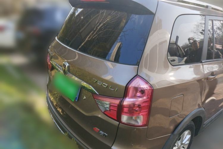 Used Jinbei 750 2015 1.5L Luxury Model
