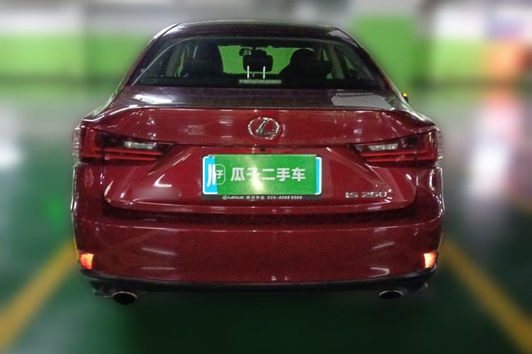 Used Lexus IS 2013 250 Leading Edition
