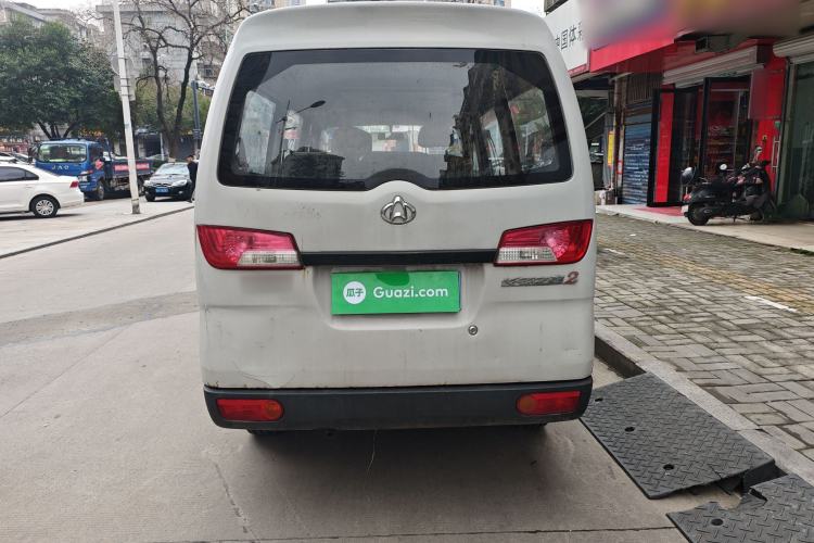 Used CHANGAN KAICHENG Star 2 2012 1.0L Base Version JL466Q9
