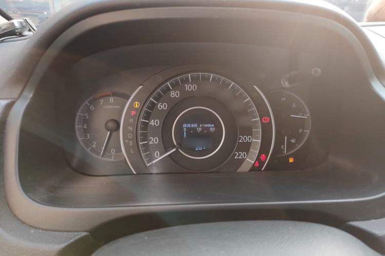 Used Honda CR-V 2015 2.0L two-wheel drive urban version