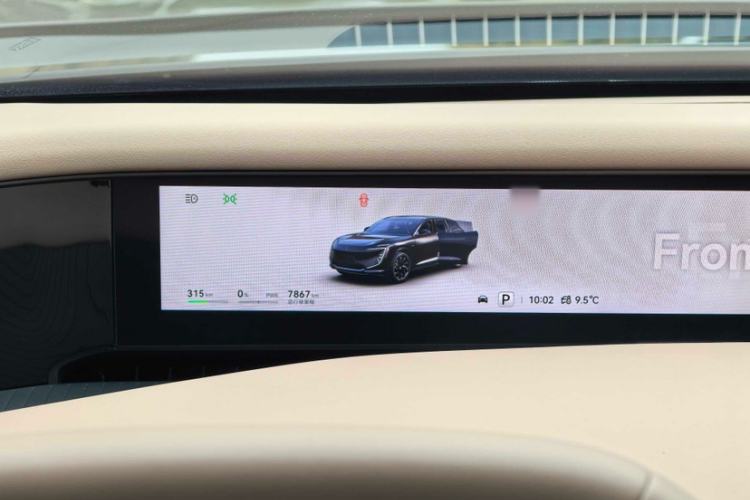 Used Avatr 07 2024 Pro+ All-Electric Version