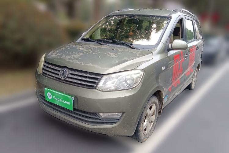 Used Dongfeng Fengon 2013 1.3L Manual Deluxe Edition DK13-08