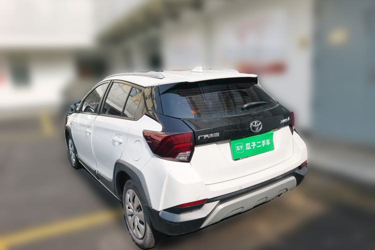 Used Toyota YARiS L Zhi Xuan 2020 X-Trail X 1.5L CVT Leading Edition
