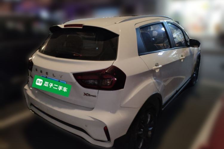 Used Geely Auto Vision X3 2021 PRO 1.5L CVT Deluxe Model
