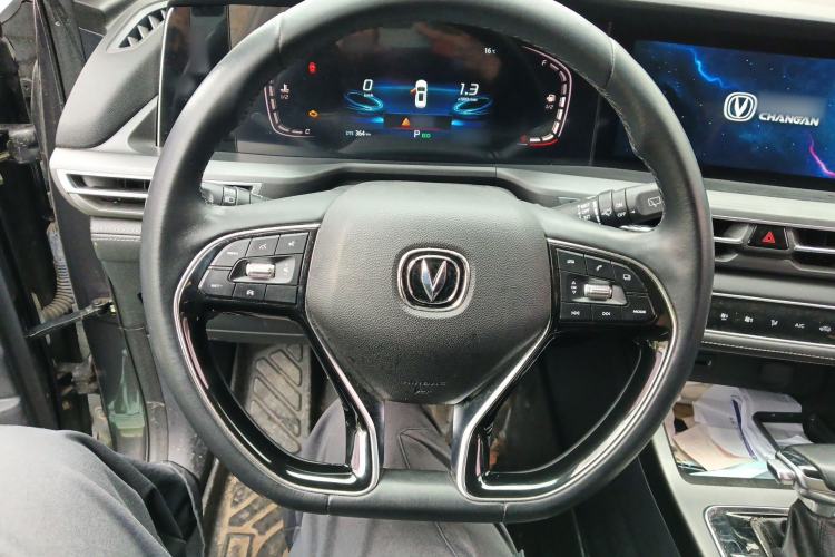 Used CHANGAN CS75 PLUS 2020 1.5T Automatic Luxury Version Steering Wheel
