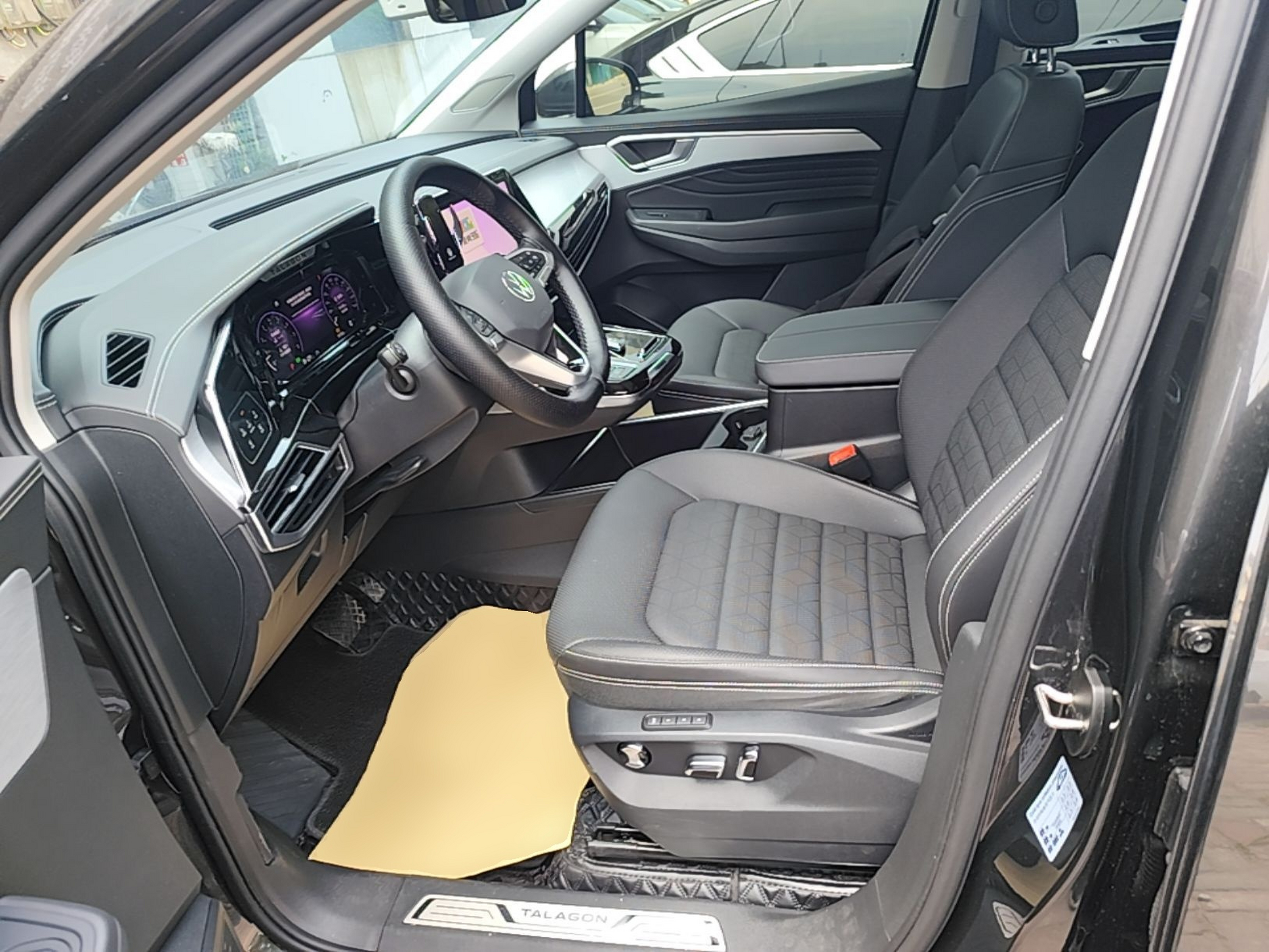 Interior delantero