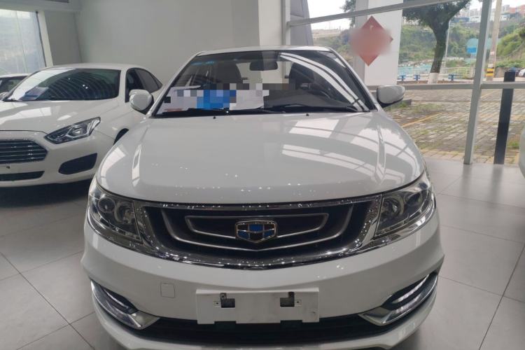 Used Geely Auto Vision 2017 1.5L Manual Happiness Edition
