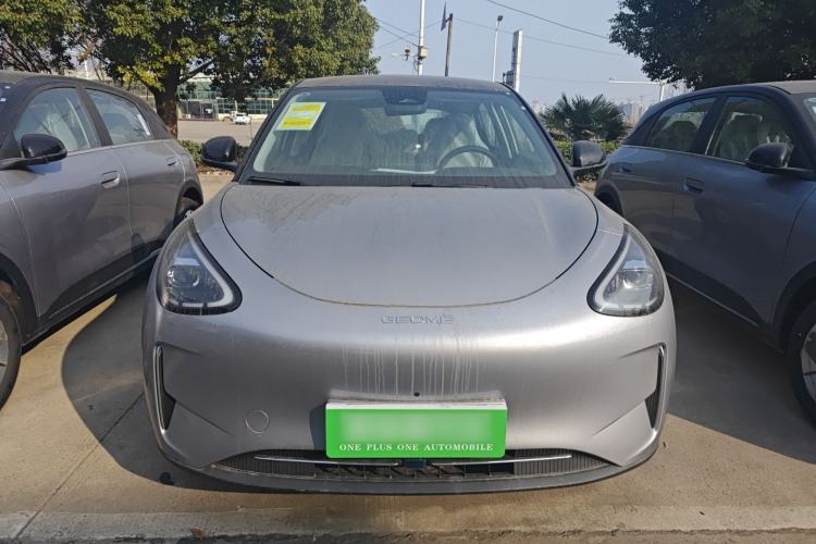 Used Geely Galaxy Geome 2026 Model 410km Exploration Edition Front