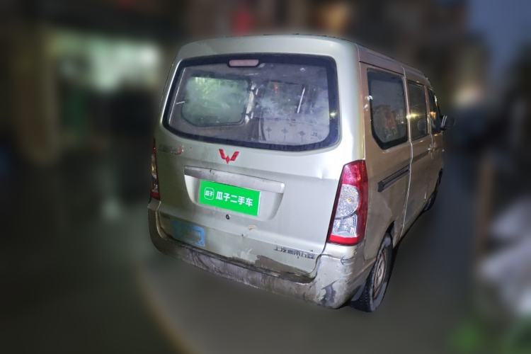 Used Wuling Rongguang 2014 1.2L S Base Model