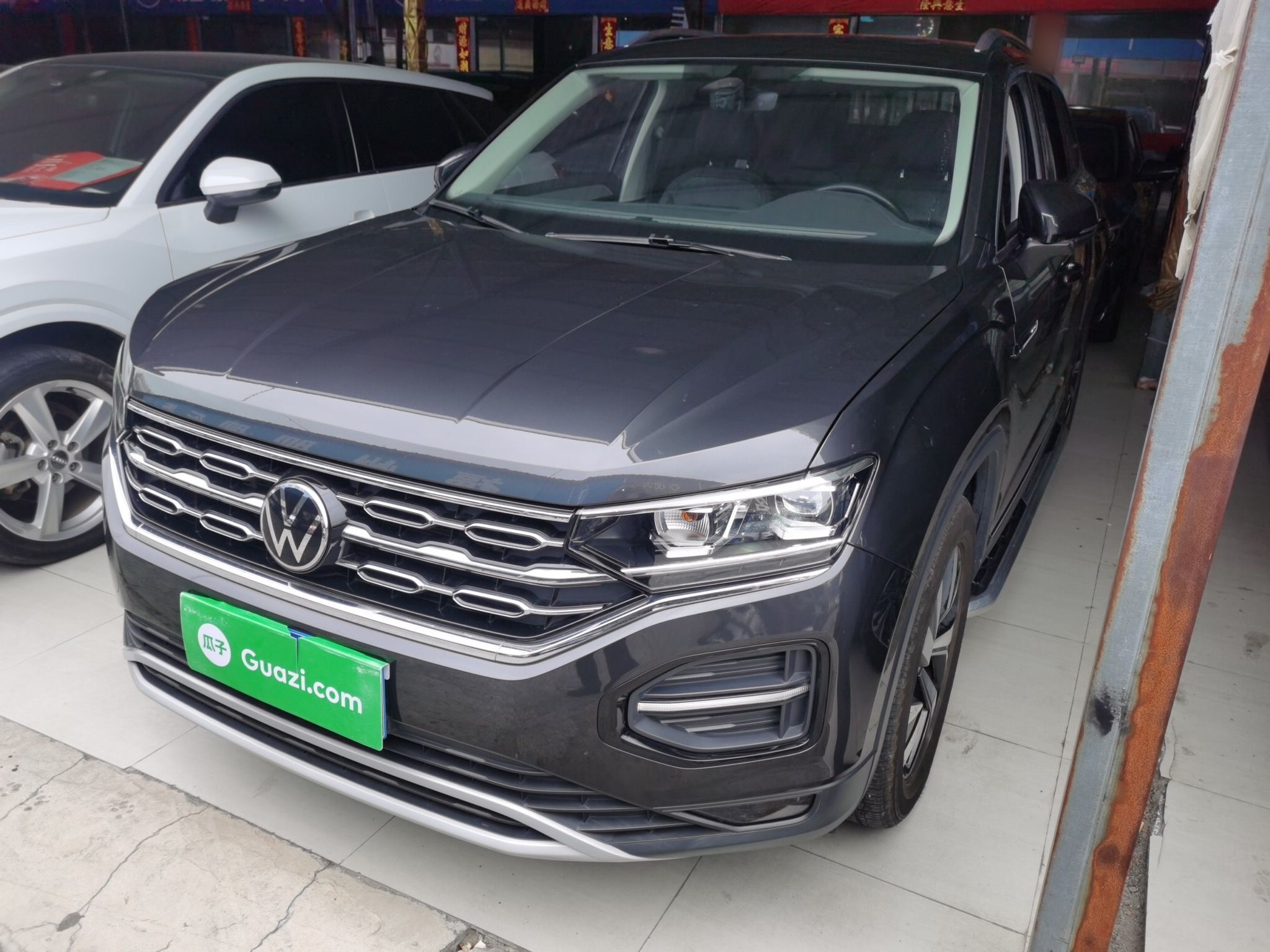 Parte inferior delantera