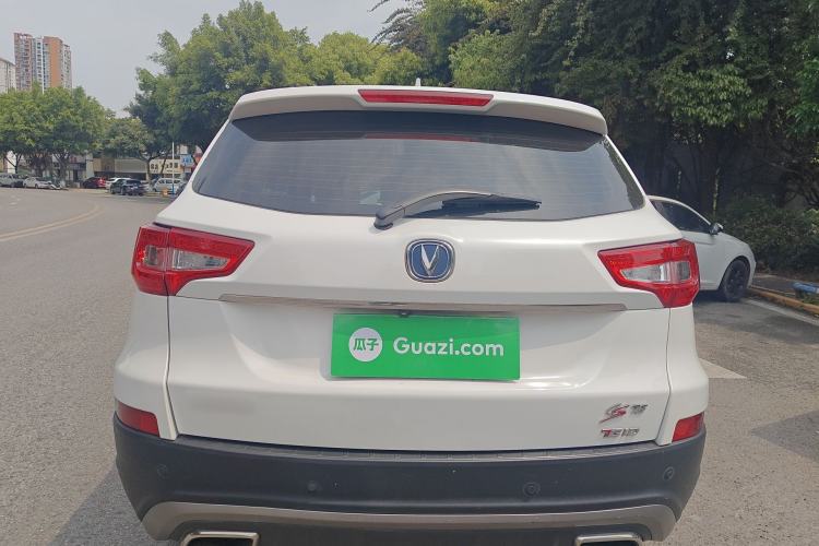 Used CHANGAN CS75 2017 Shangkui Edition 1.5T Automatic Fengyue Model Rear