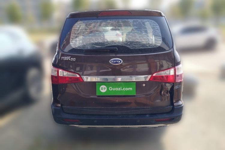 Used Karry K50 2016 K50S 1.5L Manual Comfort Model
