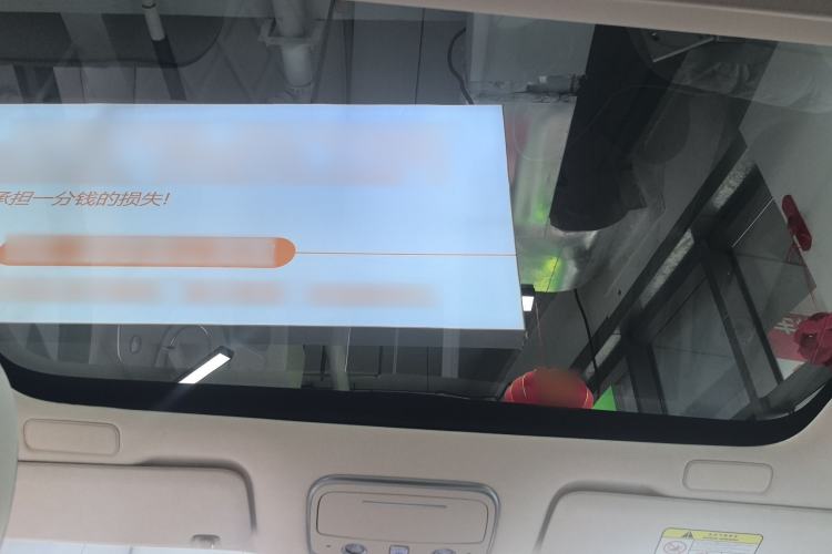 Used Hima Stelato S9 2025 Extended-Range Ultra Headliner