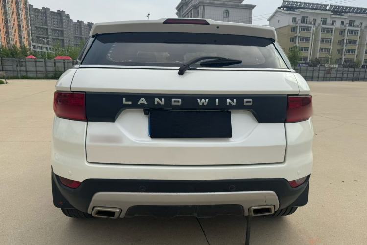 Used Land X7 2015 2.0T Panoramic Flagship Edition