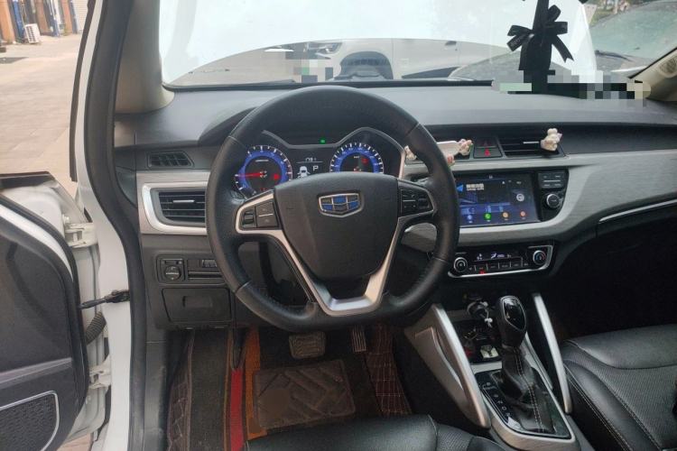 Used Geely Auto Vision X3 2017 1.5L Automatic Elite Model
