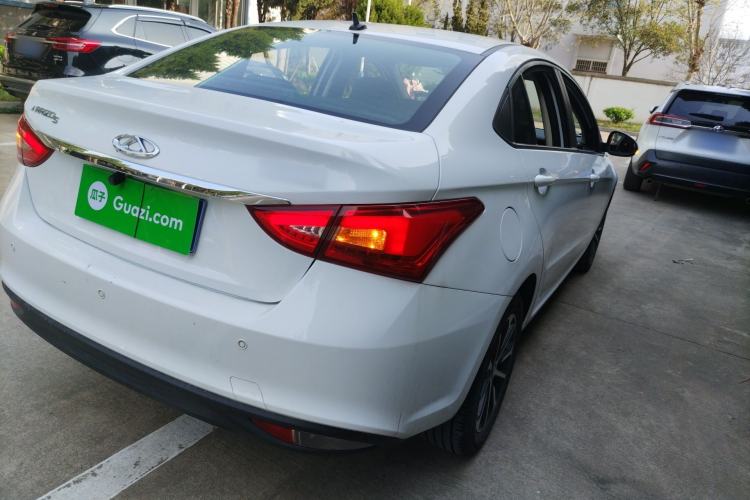 Used Chery Arrizo 5 2021 PRO 1.5L CVT Youth Edition