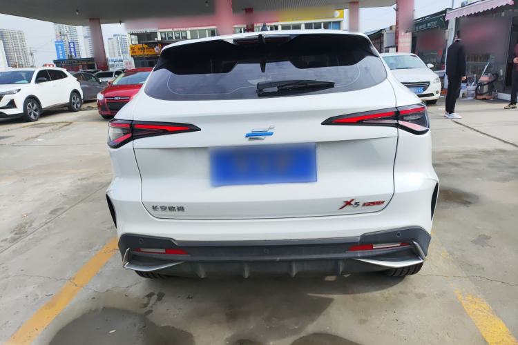 Used Oshan X5 PLUS 2023 1.5T DCT Excellence Edition