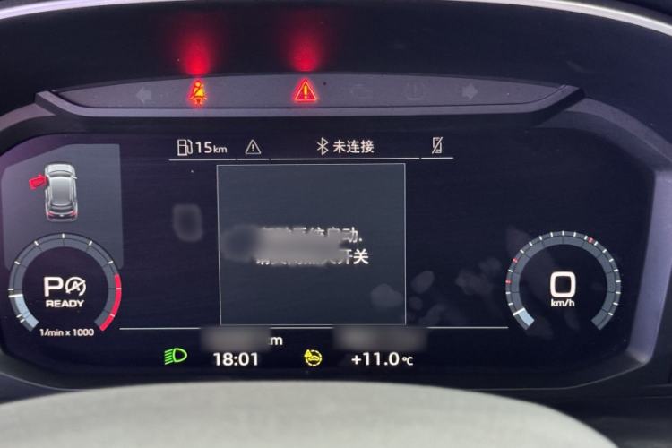 Used Audi Q3 2022 35 TFSI Progressive Dynamic Edition Instrument Cluster