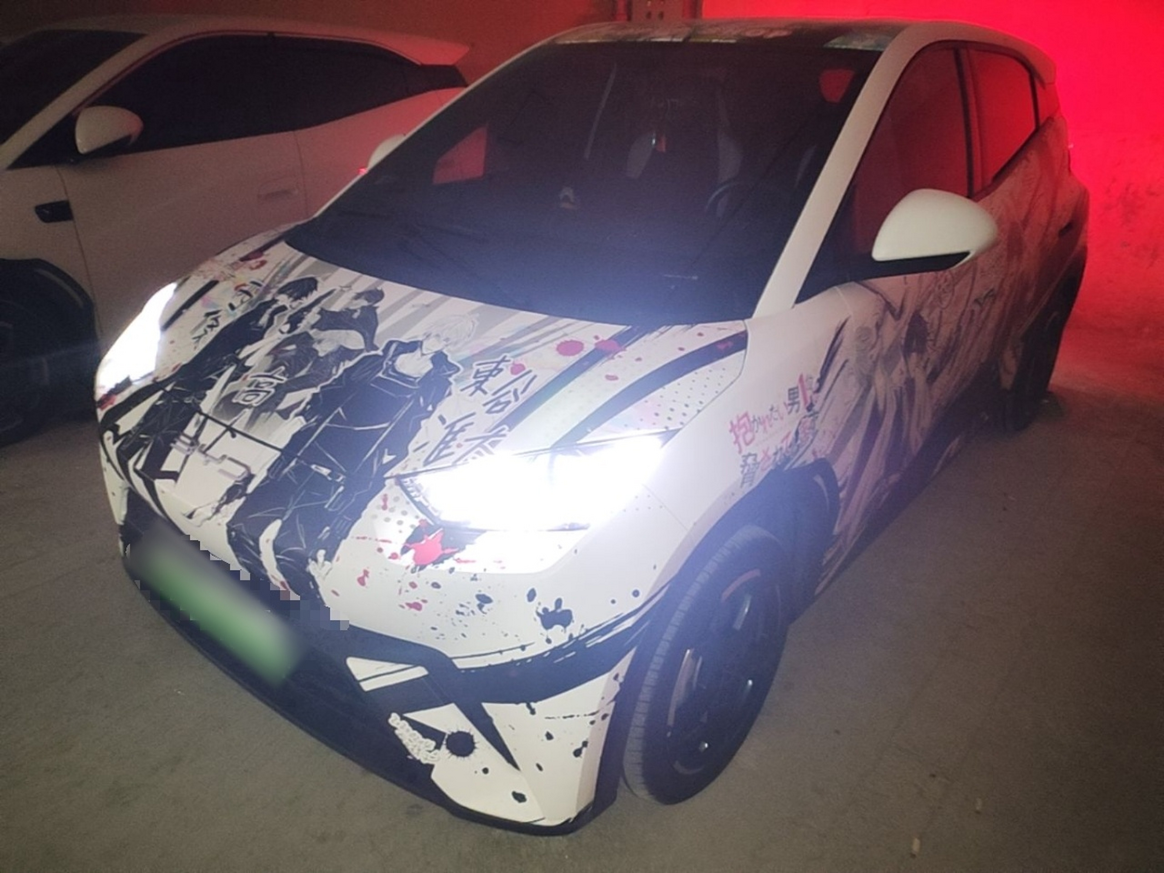 Под передней частью автомобиля