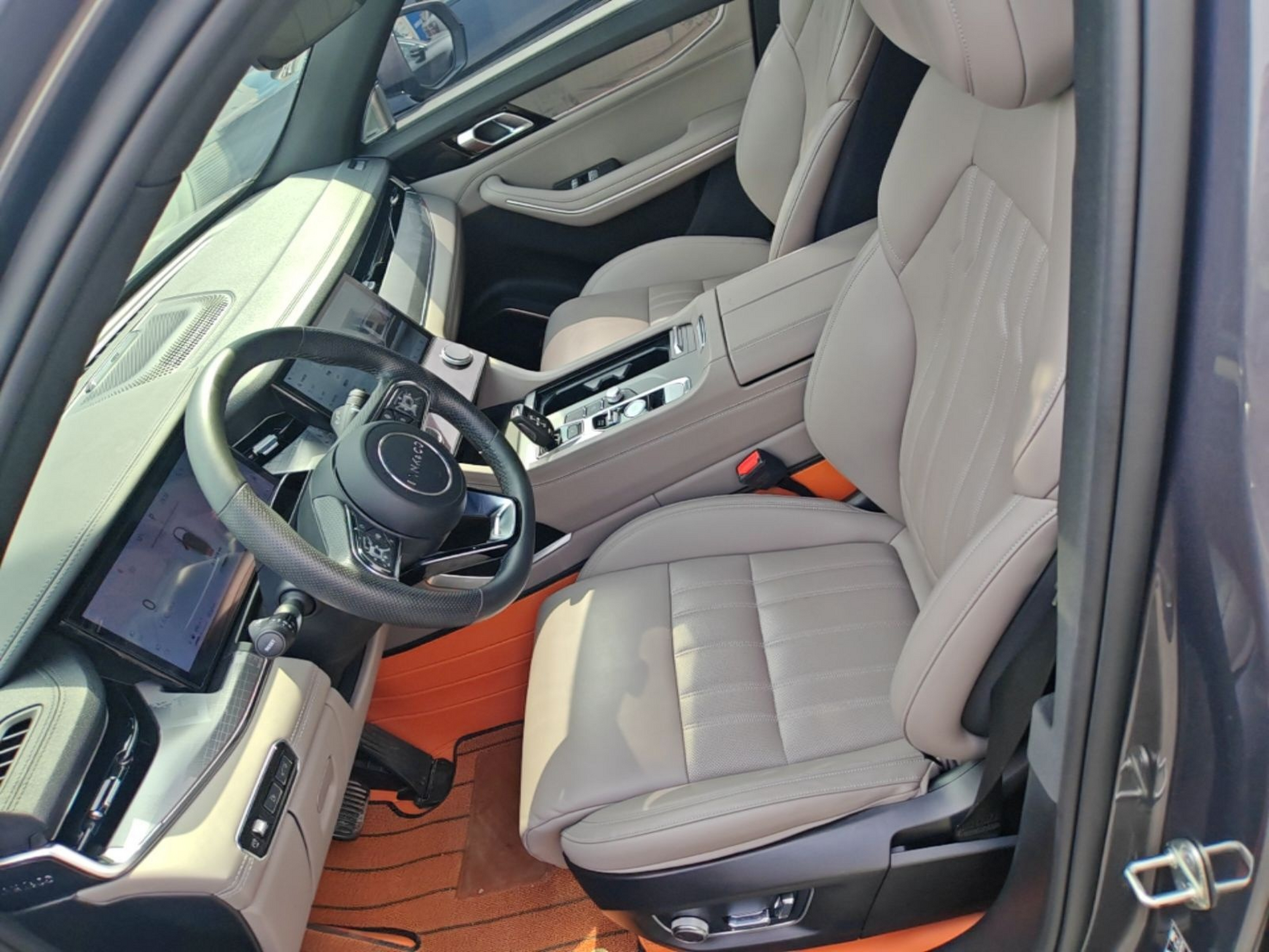 Front Interior