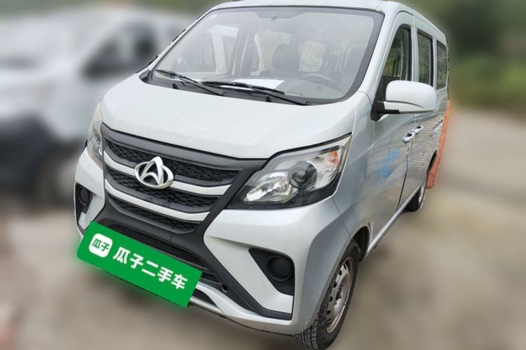 Used Chana Star 5 2022 1.4L Classic Edition Passenger Vehicle JL473Q3