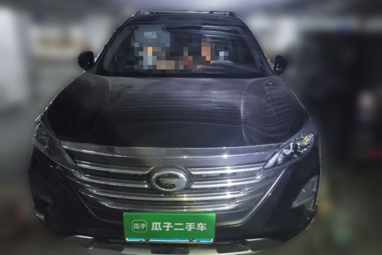 Used GAC Trumpchi GS5 2020 Advanced Model 270T Automatic Elite Edition Front