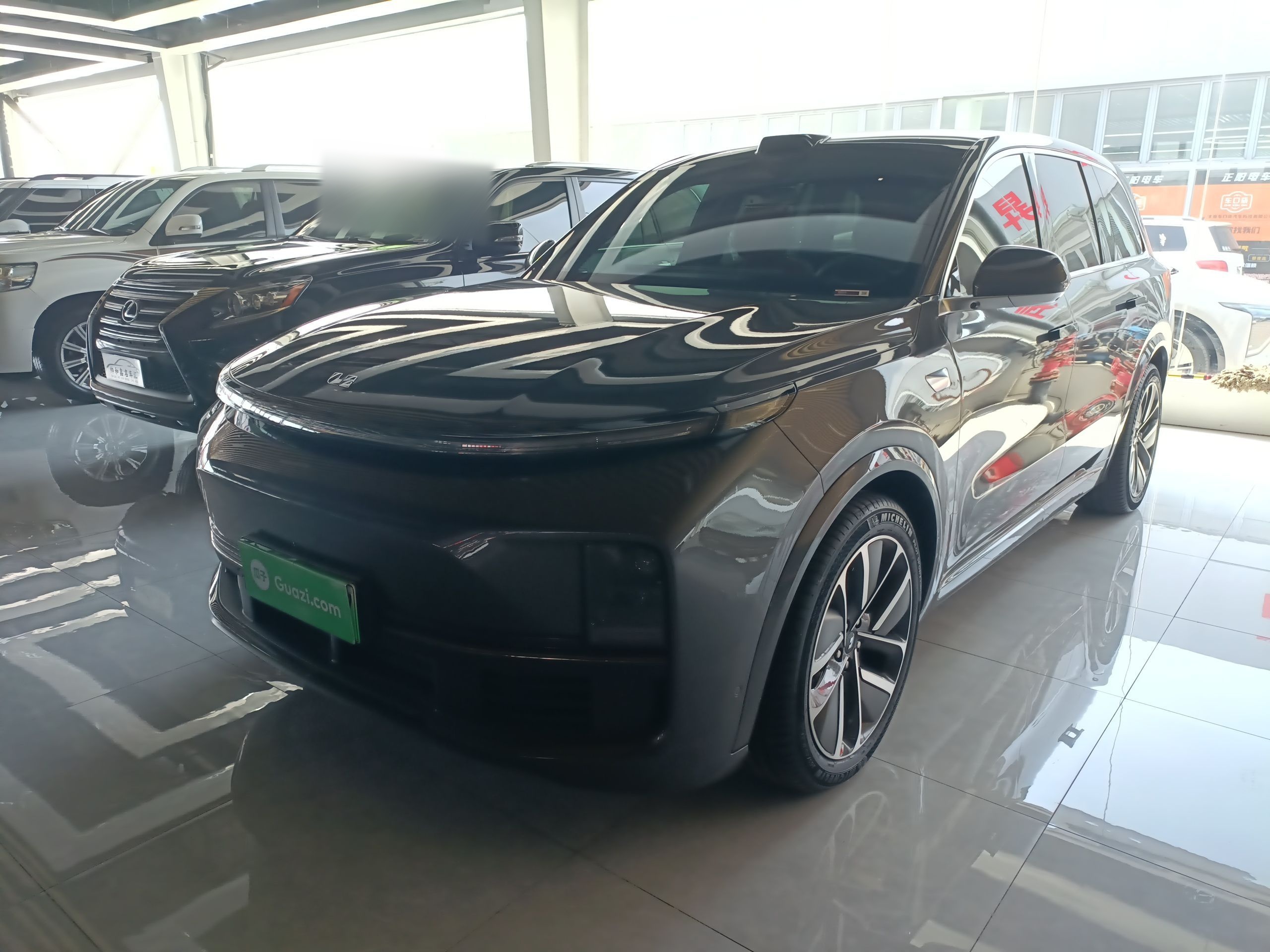 Parte inferior delantera