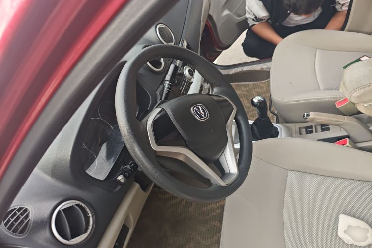 Used CHANGAN Alsvin V3 2012 1.3L Manual Comfort Version China IV Standard Steering Wheel