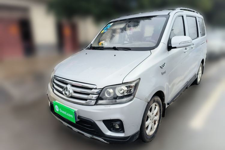Used CHANGAN KAICHENG Ounuo S 2017 1.5L Jinouno Base Model