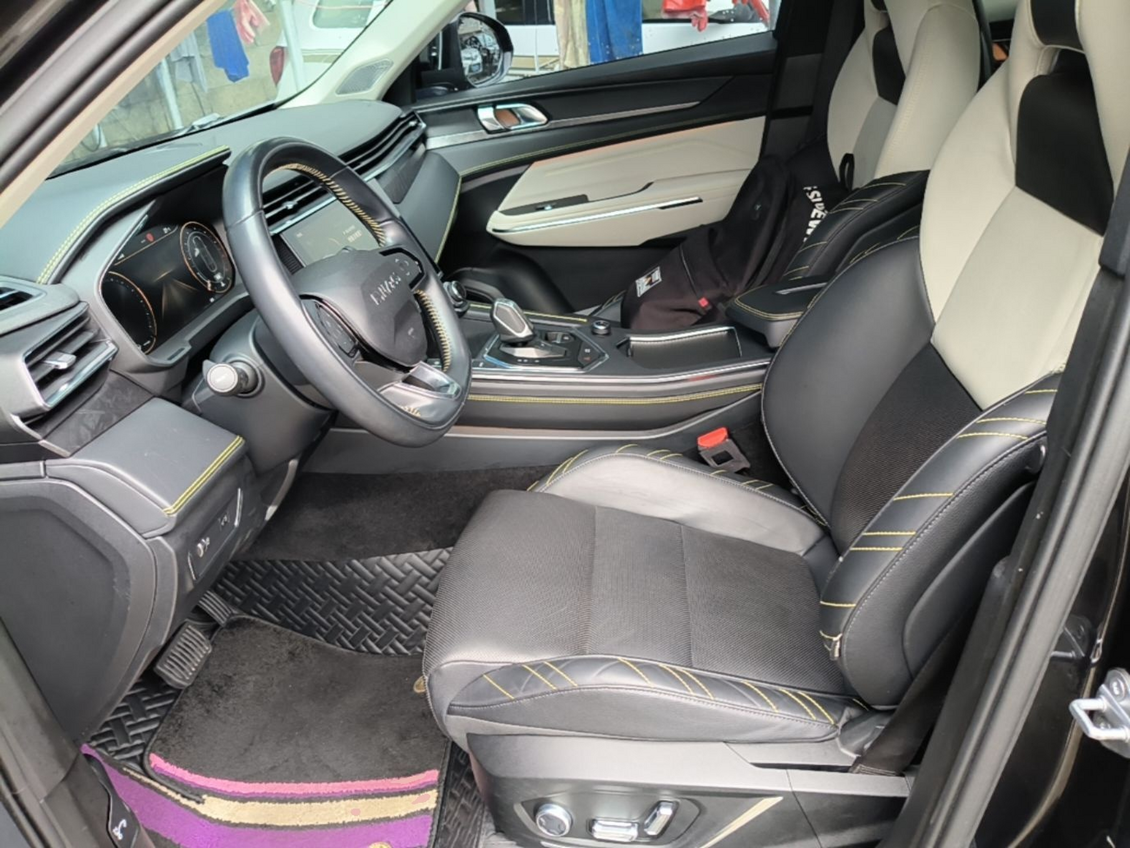 Front Interior
