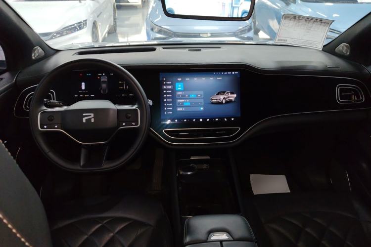 Used Rising R7 2024 Advanced Edition