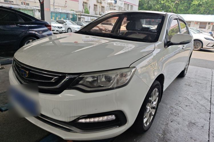 Used Geely Auto Vision 2018 1.5L Manual Happiness Edition