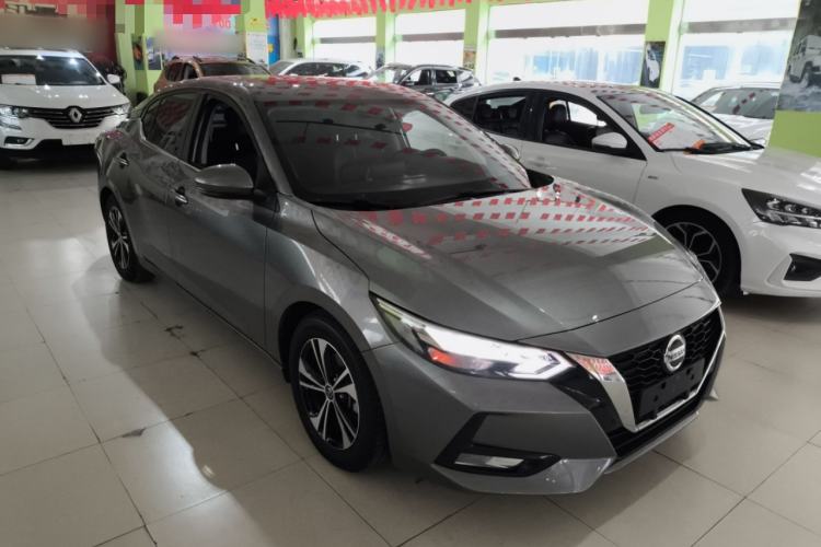 Used Nissan Sylphy 2020 1.6L XL CVT Enjoyment Edition