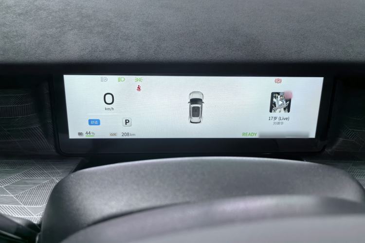 Used Dongfeng NAMMI 06 2025 471 Ultra