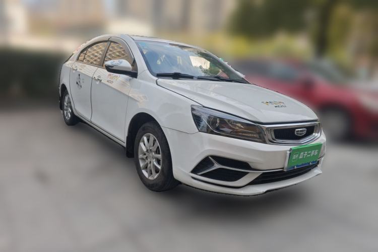 Used Geely Auto Emgrand 2020 1.5L CVT Luxury Model
