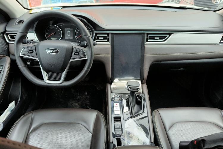 Used JAC Group J7 2020 1.5T CVT Elite Model Center Console