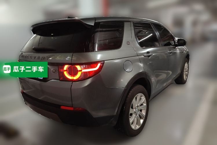 Used Land Rover Discovery Sport 2017 2.0T SE