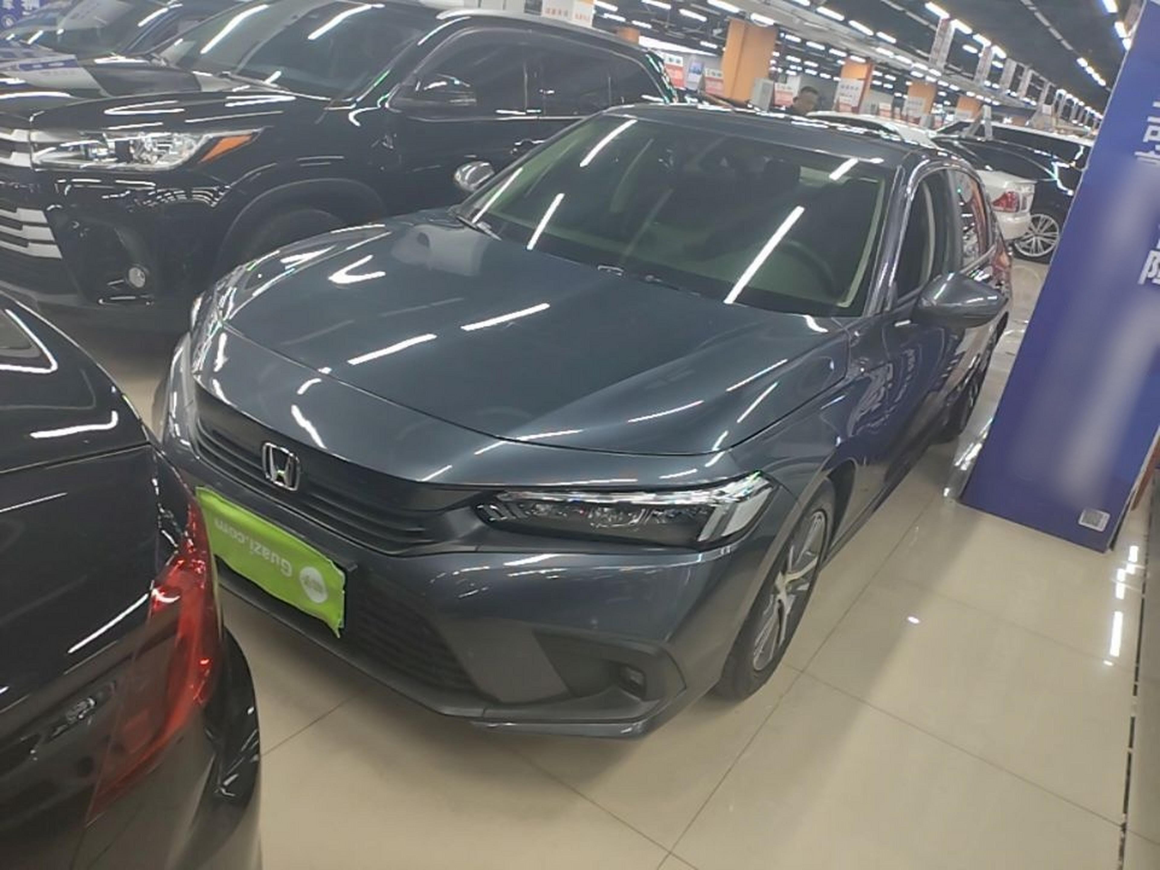 Under Front Bumper