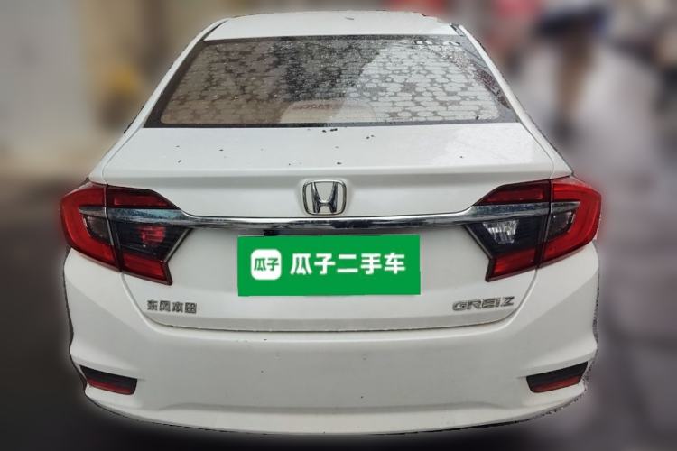 Used Honda Greiz 2016 1.5L CVT Classic Edition