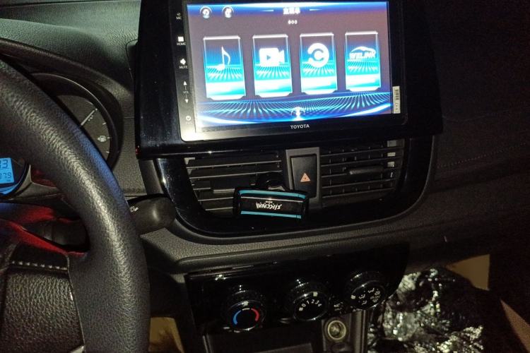 Used Toyota Vios 2021 1.5L CVT Innovation Edition
