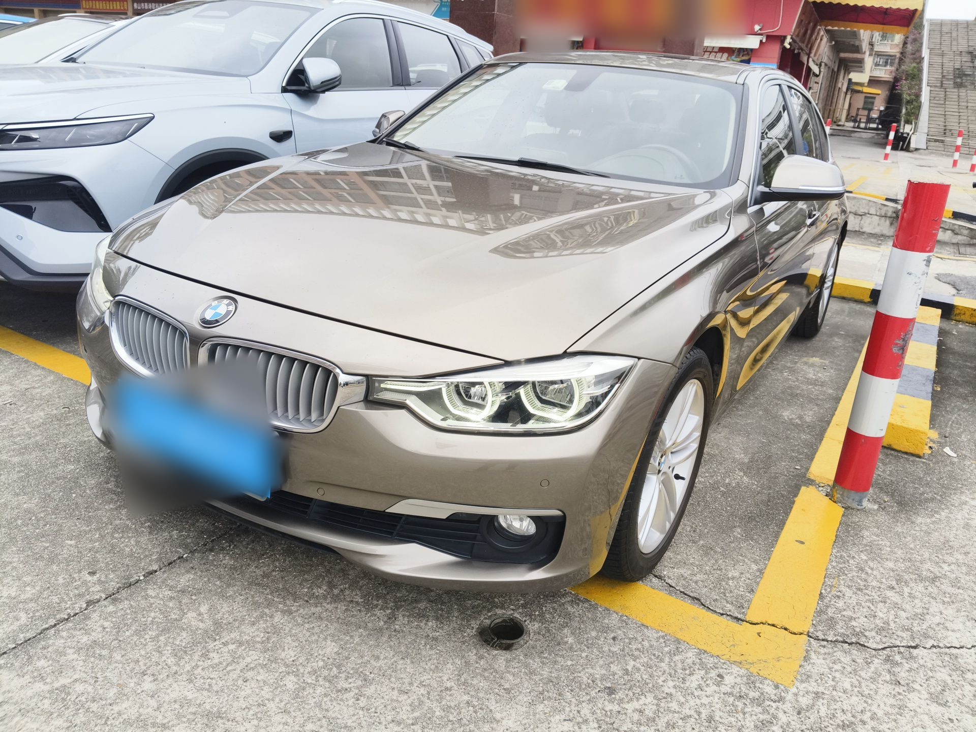 Parte inferior delantera