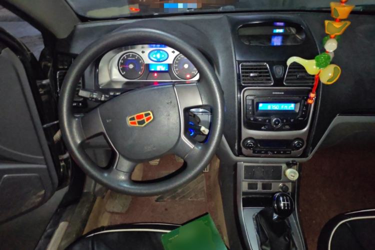 Used Geely Auto Classic Emgrand 2012 Sedan 1.5L Manual Standard Model