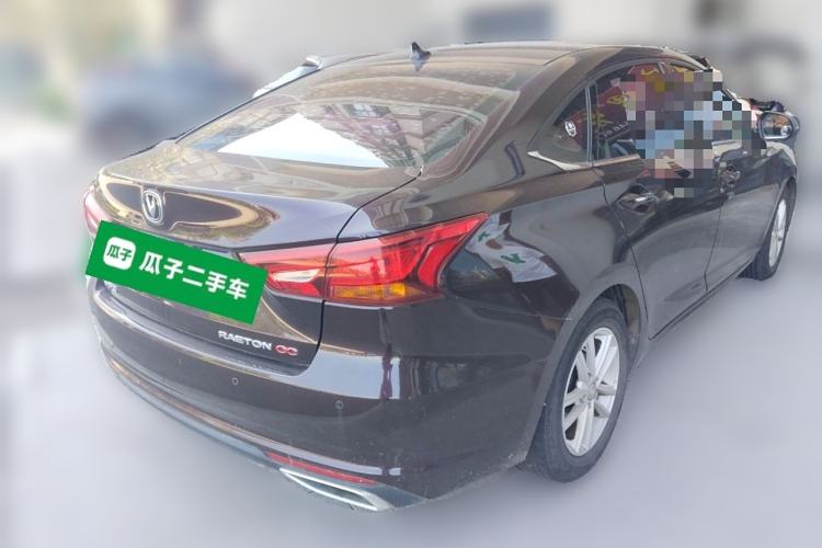 Used CHANGAN Ruicheng CC 2020 1.5T Automatic Xuanrui Model