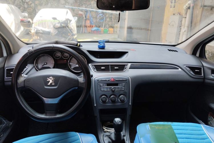 Used Peugeot 308 2014 Enjoy Edition Classic 1.6L Manual YouShang Model Center Console