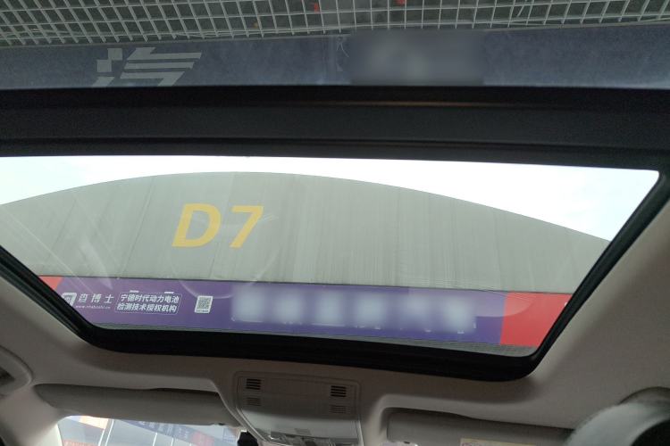 Used Volkswagen Sagitar 2023 300TSI DSG Excellence Edition Headliner