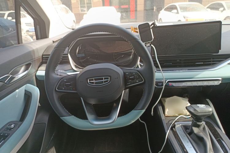 Used Geely Auto Emgrand S 2022 1.4T CVT Crossover Player Edition
