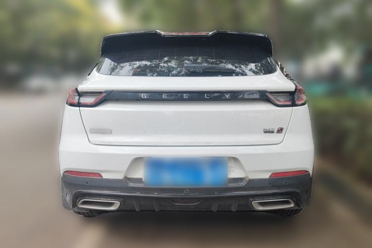 Used Geely Auto Emgrand S 2021 1.4T CVT Prestige Edition