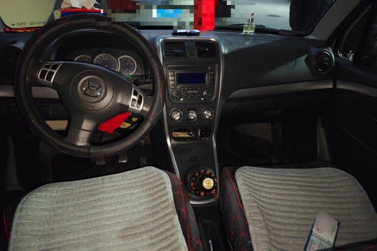 Used Suzuki Wagon R X5 2013 Revised Version 1.4L VVT Cruise Edition Center Console