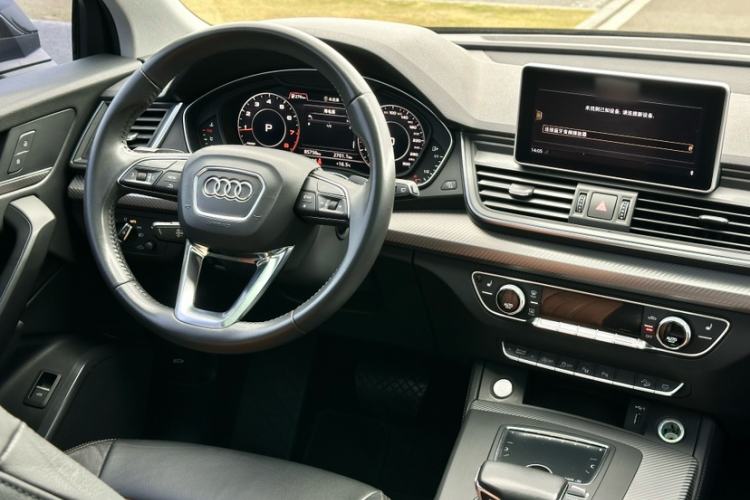 Used Audi Q5L 2020 45 TFSI Prestige Fashion Model

