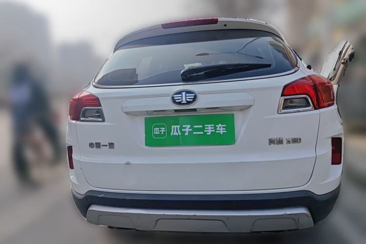 Used Bestune X80 2015 2.0L Automatic Comfort Anniversary Edition
